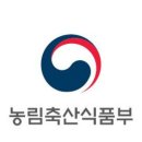 보은농장 - 강서구 평강로 35 | 보은농장