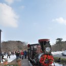 에코랜드 이미지