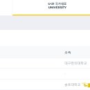 송호파크 이미지