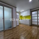 사동부영공인중개사사무소 이미지