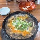 대림e편한세상상록아파트 맞은편 | [공지] 경기도 고양시 덕양구 대림2차 e편한세상 욕실 리모델링 후기