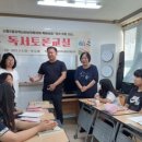 신평2동-8 이미지