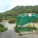 세성2리 경로당 이미지