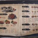 뇌산마을 대학로점 이미지