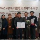 한국기술교육대학교 고용노동연수원 MBN