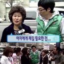 대박천하마트