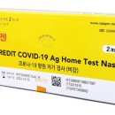 쉴드메디팜 이미지