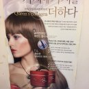 김포장기동미용실 제이스준우 미용실에 다녀왓어여