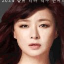 대양슈퍼 네이버블로그