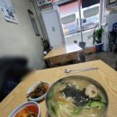 한마당분식 이미지