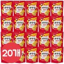 빠싹빠싹 이미지
