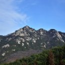 문수한의원 이미지