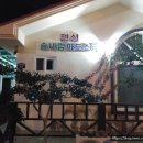 솔바람 파도소리 이미지