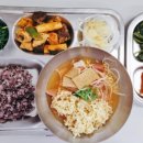 남주중학교 이미지