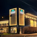 리버빌리지펜션 | 담양 리버트리풀빌리지 방문 손님을 위한 담양 맛집 소개합니다.