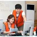 세기세무회계사무소 이미지