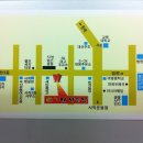 얼쑤대박터지는집 이미지