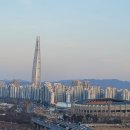 수목원레저 이미지