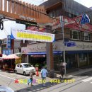 울산태화동우체국 이미지