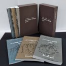 인하대학교 제조혁신전문대학원 이미지