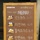파파돈 이미지