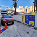 서면경로식당 이미지