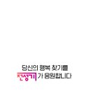 따거 이미지