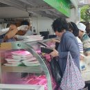 직거래장터마트 이미지