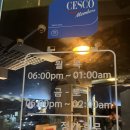 빛과당신 이미지