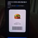 하진테크 이미지