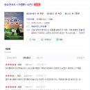 예술대학로2 이미지