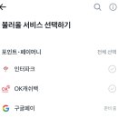 준이솔라 이미지