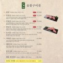 배꼽집 이미지