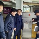거제 농수산물 종합유통센터
