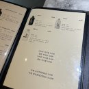 경주 용황 사시미 맛집 &#39;독도본점&#39; 오마카세 A코스 후기