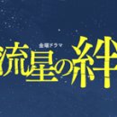 信유성 네이버블로그