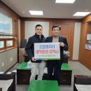 양성농업협동조합 이미지