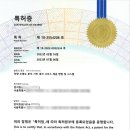 컴인워시 화성남양점 이미지