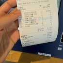 배스킨라빈스마산 | 배스킨라빈스 인기메뉴 3가지 먹어본 후기 할인방법