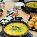 오색운동화세탁 이미지