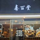 역삼2-104 이미지