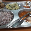 한국글로벌중학교 이미지