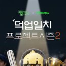 30스튜디오 이미지