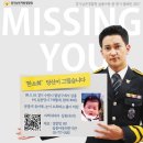 남부청과 연합뉴스