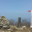 (주)상록수관광 이미지