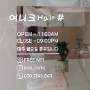 여니크샵