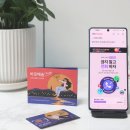 스마트폰과 모바일/강좌번호 4 | kt M모바일 알뜰폰 요금제 비교 자급제폰과 갤럭시 S26 조합 어때요?