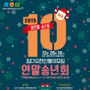 째즈당구장 이미지