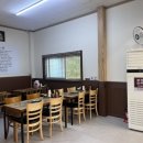 가마솥추어탕어죽 이미지