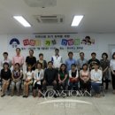 용문면사무소 티스토리